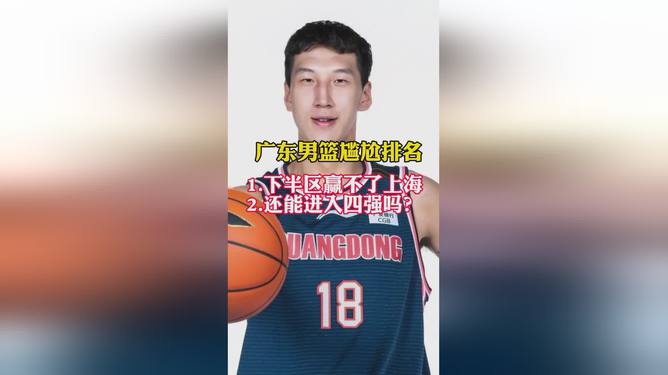 不敌强敌球队处境尴尬，反思战术策略调整的简单介绍